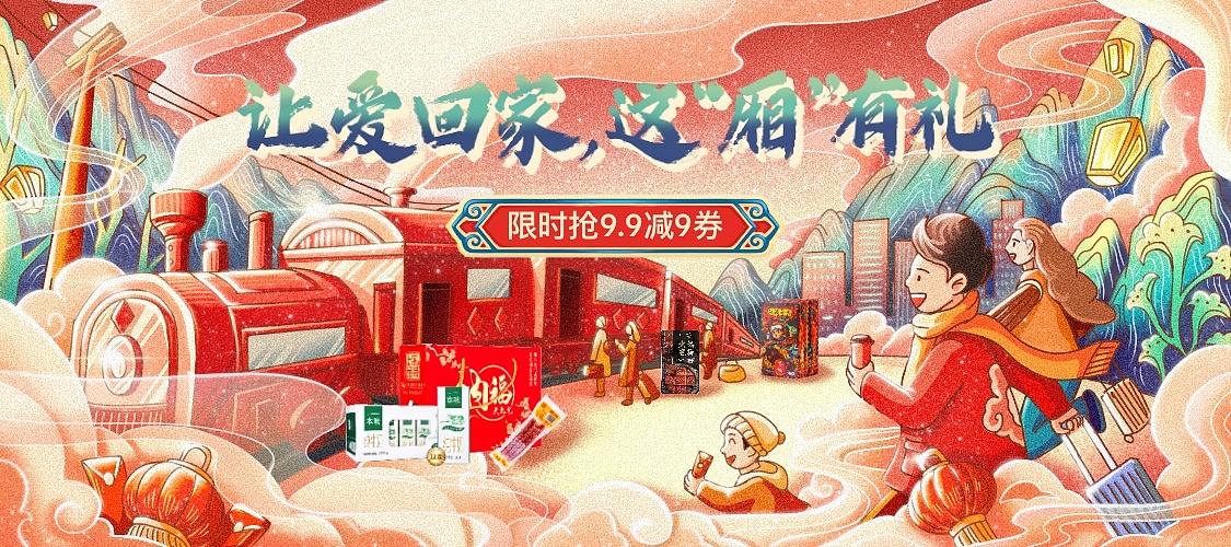 2021年度总结