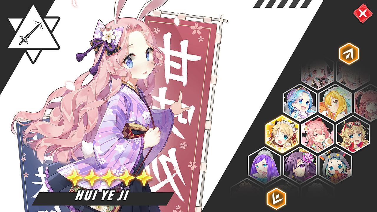 项目原创作品-《Mechanical Angel》（2019）