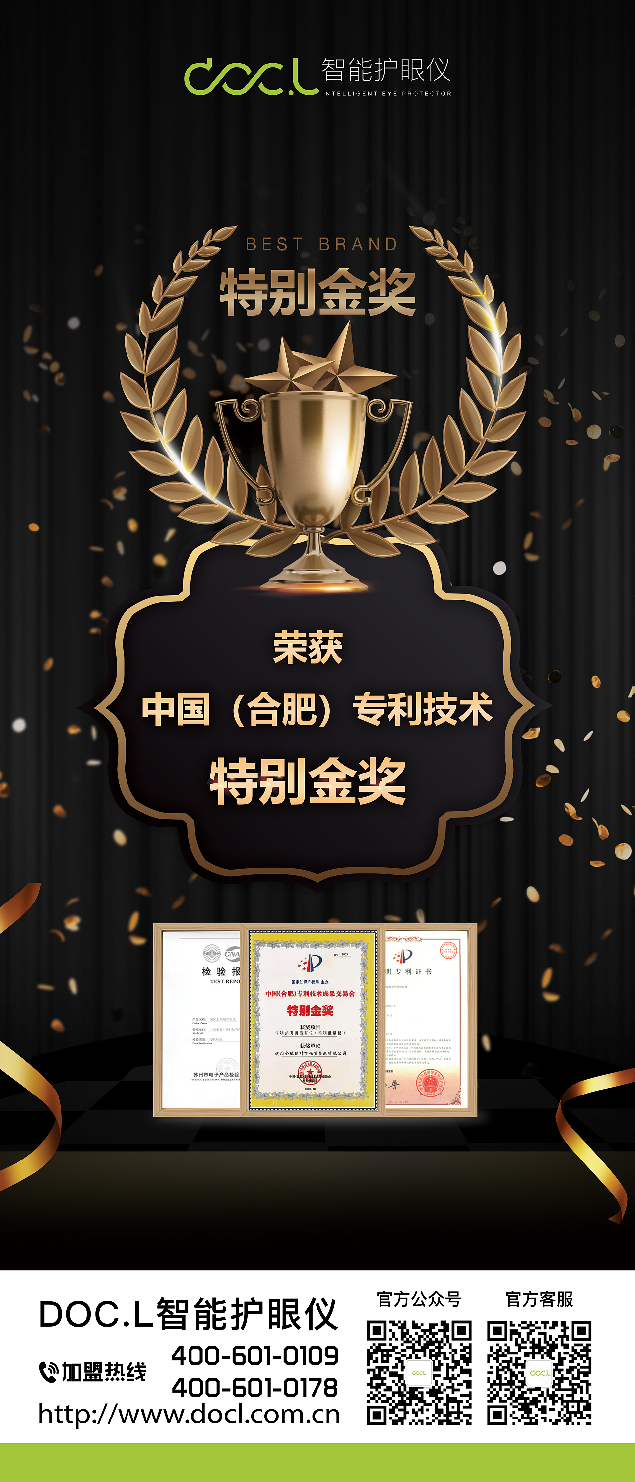 作品集线下物料