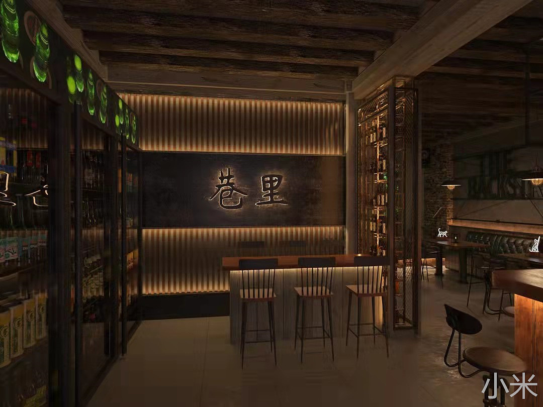 现代简约工业风小酒吧设计效果图