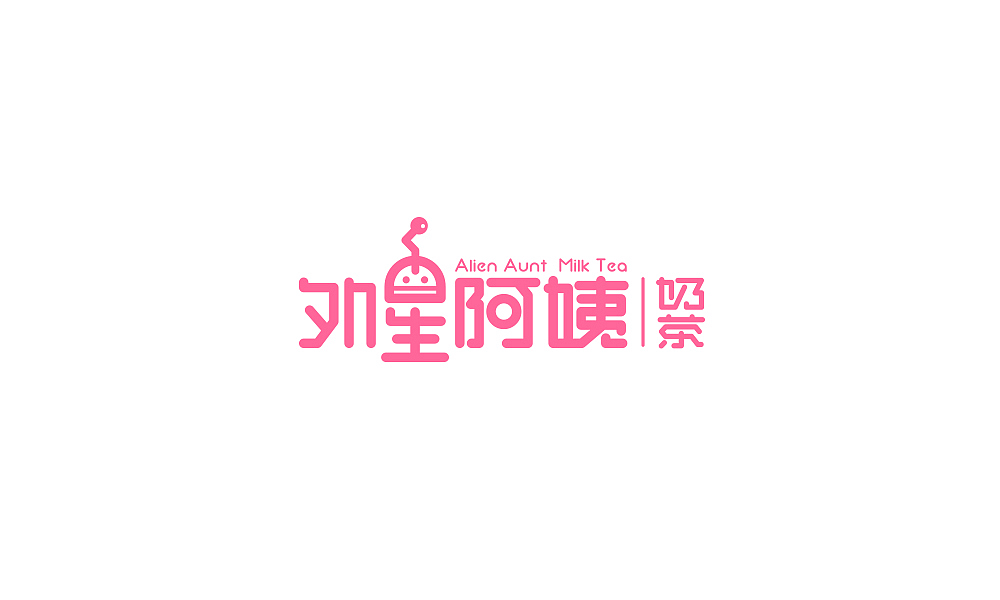 近期标志设计与字体设计作品(图ZMjM3OTc2Mjg=) - Logo - 站酷设计师刘兵克原创素材 - 站酷ZCOOL