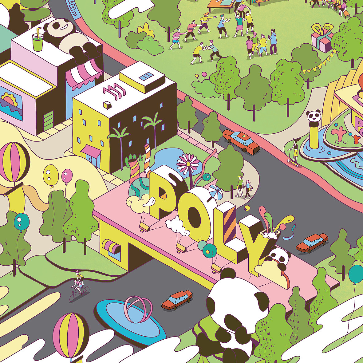 保利社区活动场景插画