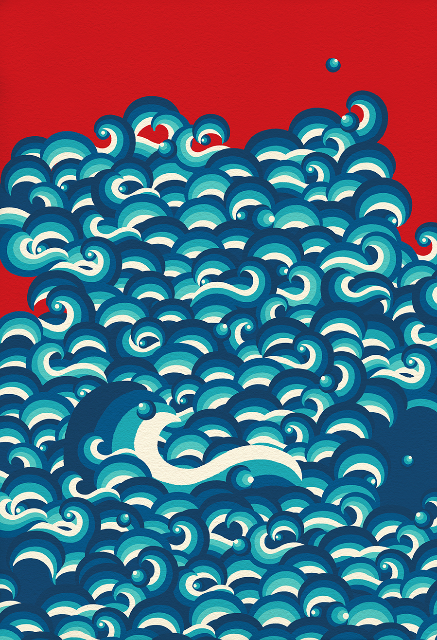 中国传统图形的现代视觉语言转化