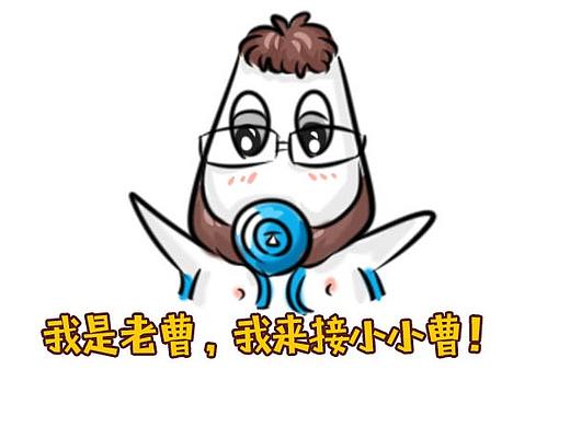 这宝宝不乖