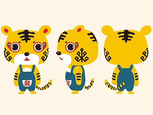 “虎娃”形象设计及文创产品