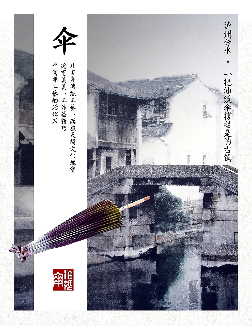 海報類（圖ZNDc4MDIzMzI=） - 海報 - 站酷設(shè)計師shijue1101原創(chuàng)素材 - 站酷ZCOOL