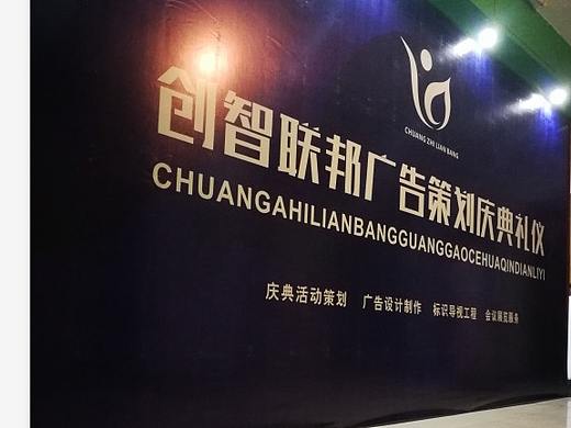 宜宾纪念册画册相册菜谱族谱制作中心