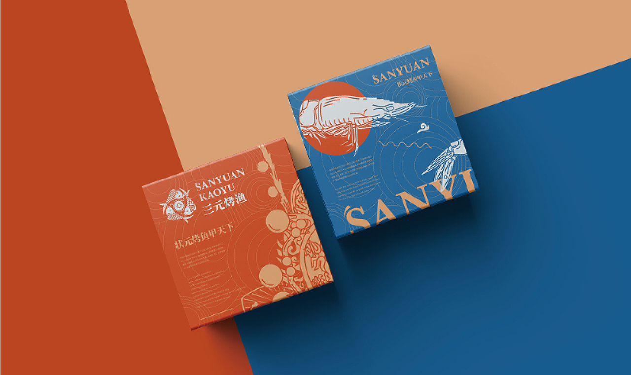 三元烤鱼×SNOWMAN | 不一样的烤鱼