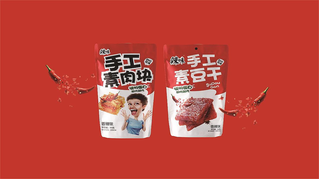 17届学员平面作品06 其它作品整理搬家中。。。