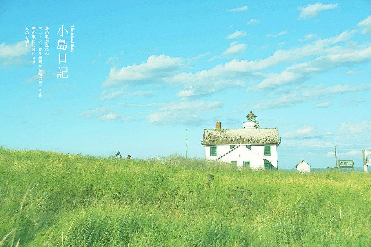 2020ps练习（图ZMjQ2NDAwMTI4） - 海报 - 站酷设计师CsaluteLv原创素材 - 站酷ZCOOL