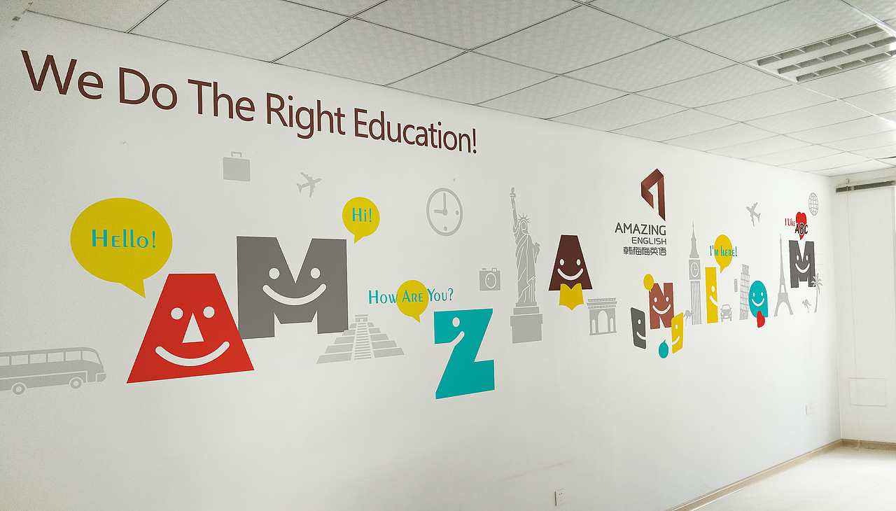 一英语机构Vi（图ZMTI3MTUxNDky） - 品牌 - 站酷设计师qc1984year原创素材 - 站酷ZCOOL