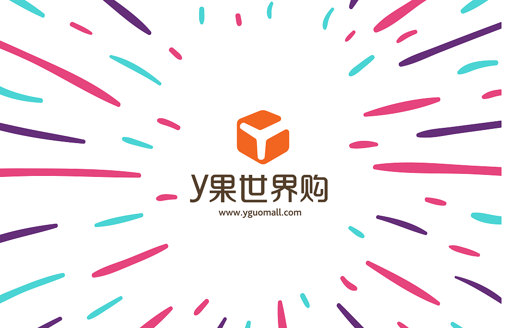 线下—会员卡设计及其定稿