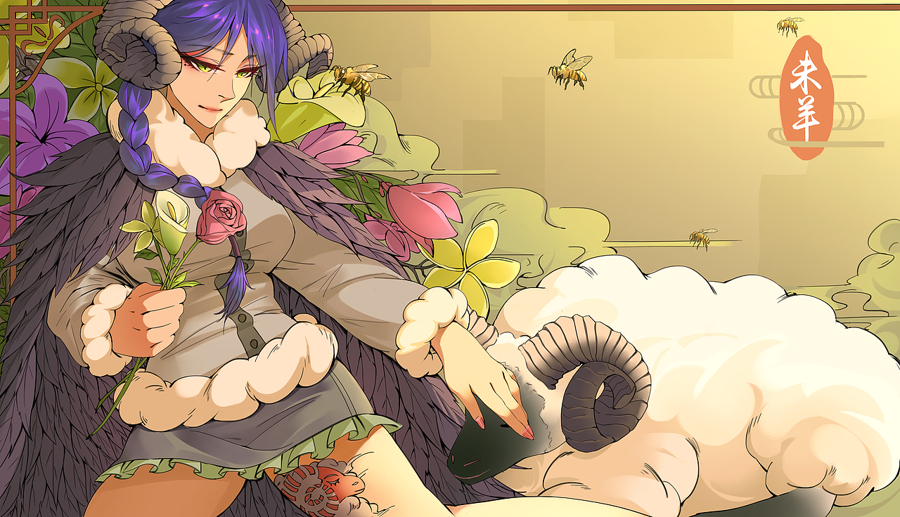 生肖绘（图ZMjA1MjU0OTUy） - 创作习作 - 站酷设计师YROO原创素材 - 站酷ZCOOL