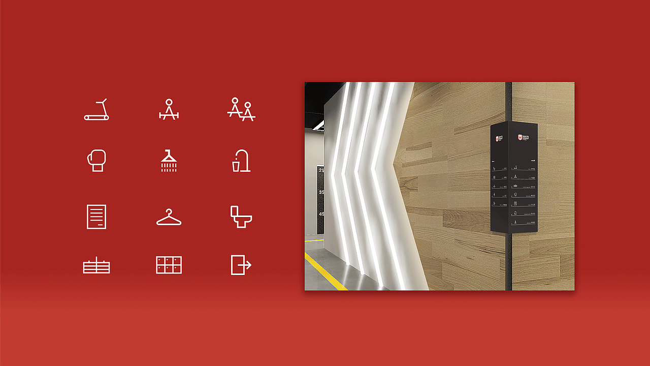 韦德伍斯-健身俱乐部（图ZMjg1Njk0NzIw） - 商业空间设计 - 站酷设计师一山半海品牌设计原创素材 - 站酷ZCOOL