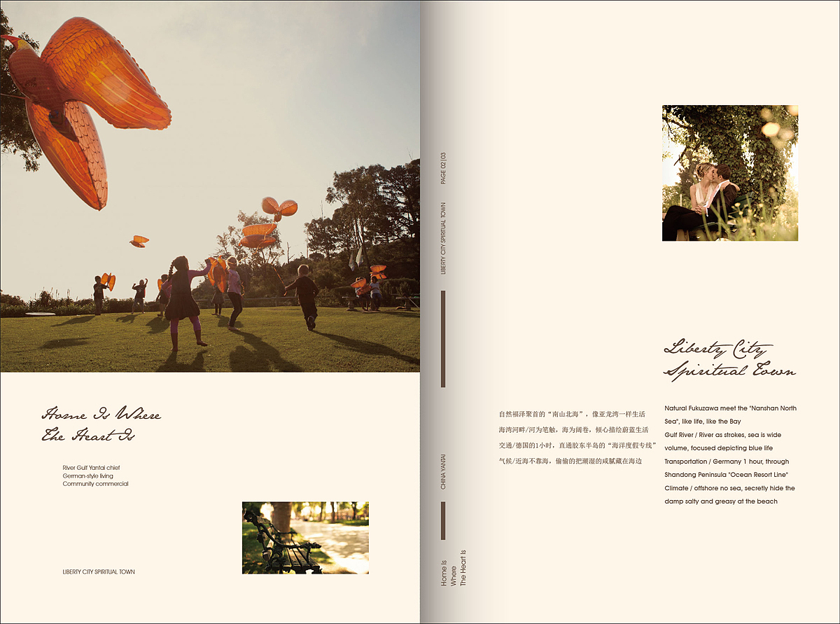 画册示范P -2（图ZMjUxODQ1NDA=） - 书籍/画册 - 站酷设计师棍子原创素材 - 站酷ZCOOL