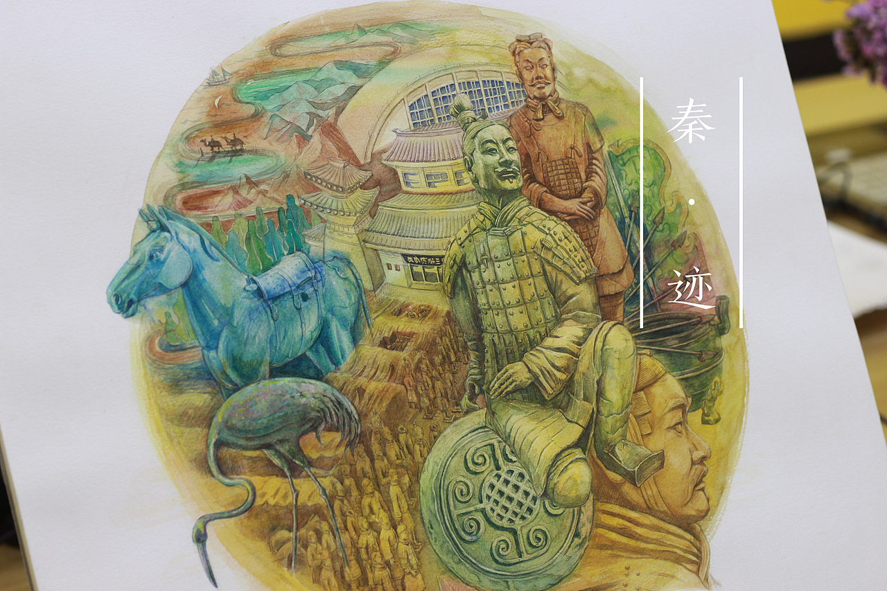 《秦·迹》兵马俑博物院主题创作（图ZMTMzOTIzNzUy） - 艺术插画 - 站酷设计师衣休Yuki原创素材 - 站酷ZCOOL