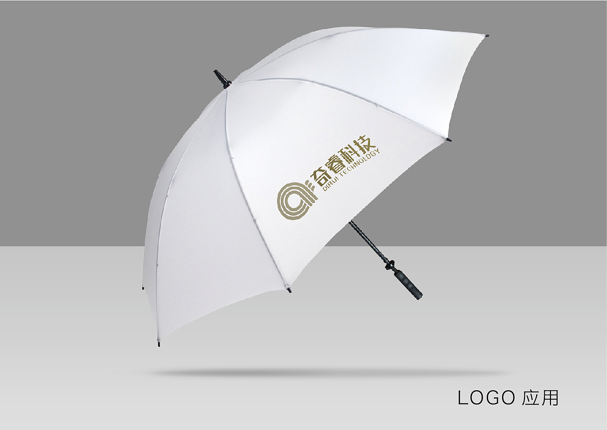 奇睿科技vi品牌形象设计（图ZMTY2OTE0MjA0） - Logo - 站酷设计师庄福勇原创素材 - 站酷ZCOOL