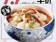 刚毕业后的一些作品（个人主页-ZNDc3NzYzNDQ=） - 海报 - 站酷设计师山火火原创素材 - 站酷ZCOOL