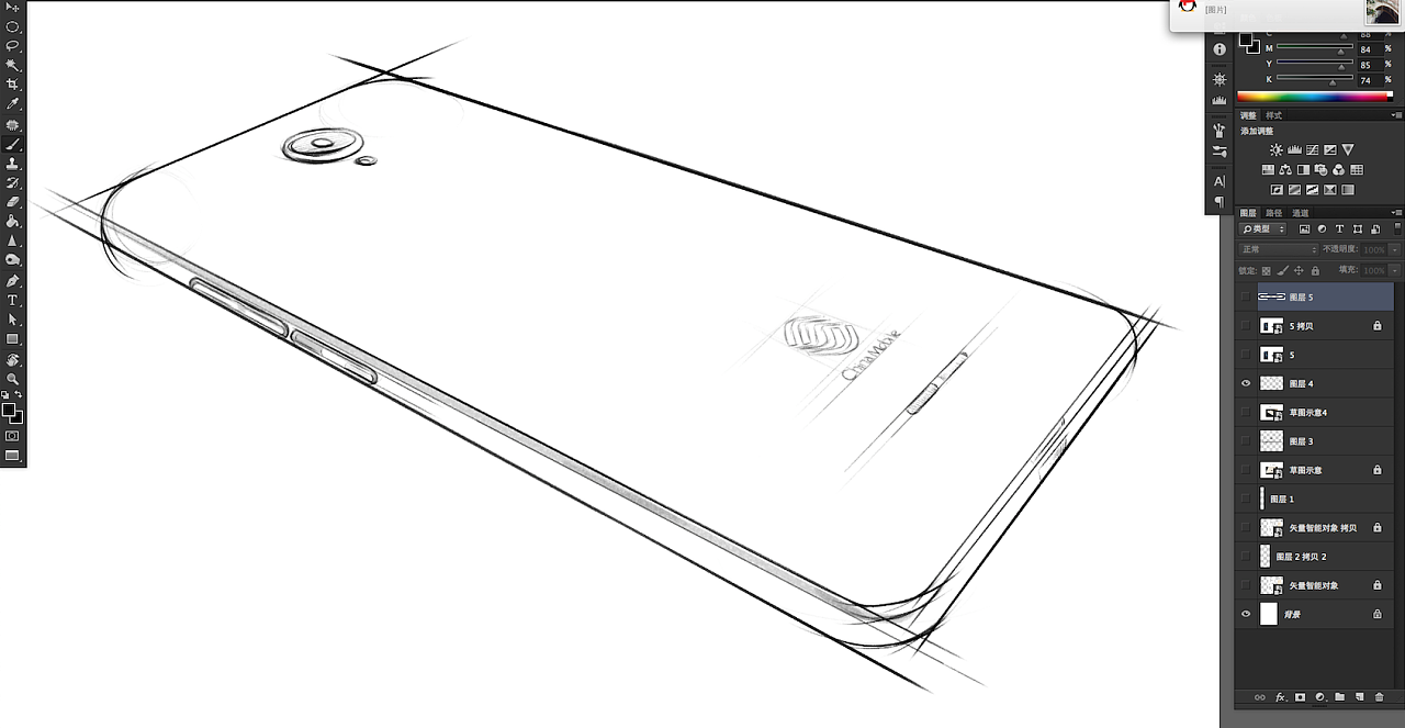 设计海报的过程中,海报的背景需要一些手机草图.