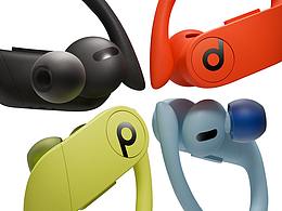 beats-Powerbeats Pro耳机渲染挑战