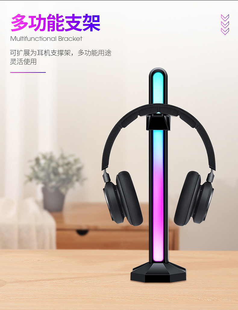 显卡支架详情页