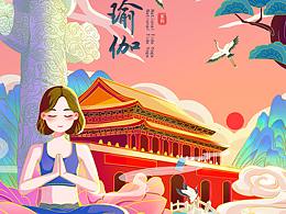 宋朝