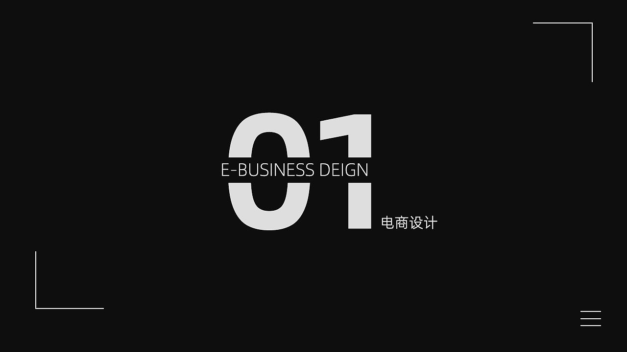 美工設(shè)計(jì)作品集（圖ZMjY4OTAxOTU2） - 其他平面 - 站酷設(shè)計(jì)師大熊沒有時(shí)光機(jī)原創(chuàng)素材 - 站酷ZCOOL