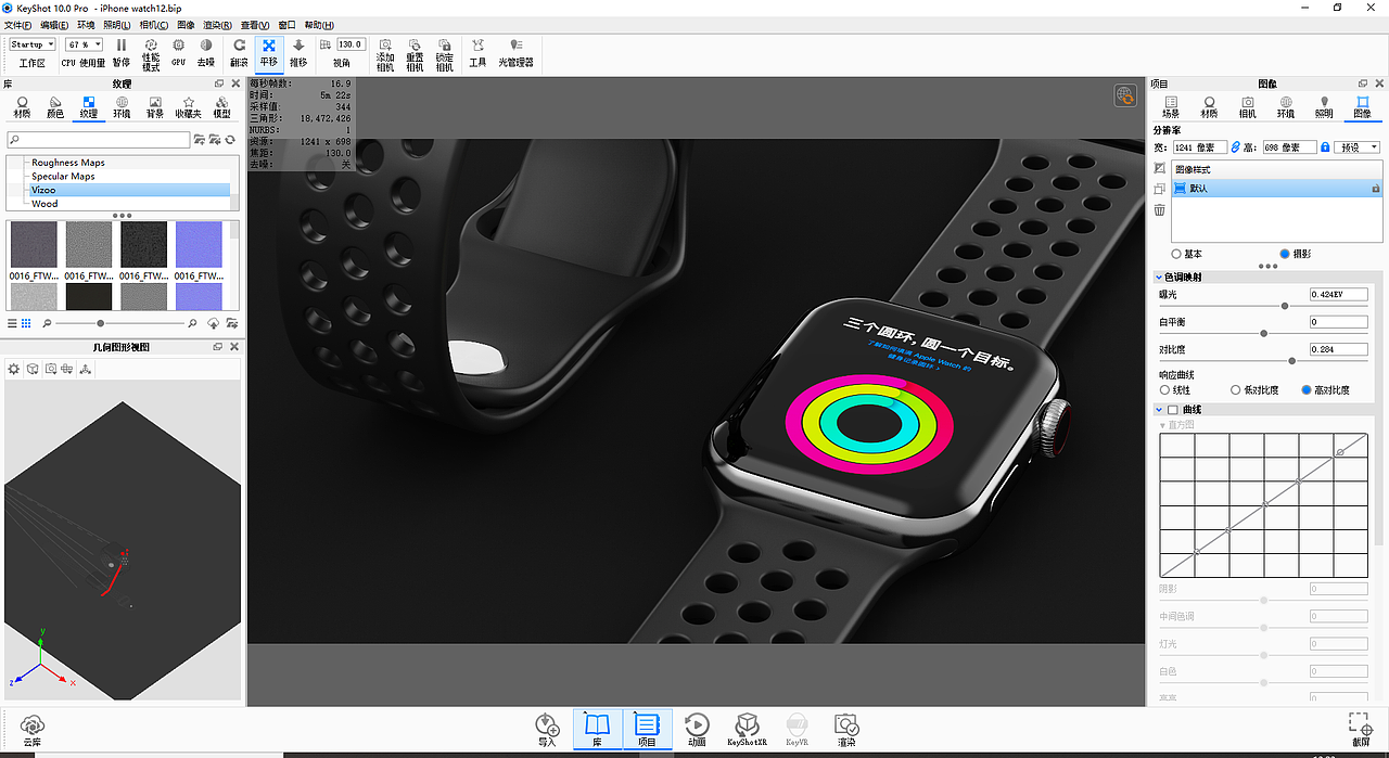 Apple Watch Series 6 | 产品渲染(图ZMjc1NDU5Mzc2) - 产品 - 站酷设计师Joseph_Shao原创素材 - 站酷ZCOOL