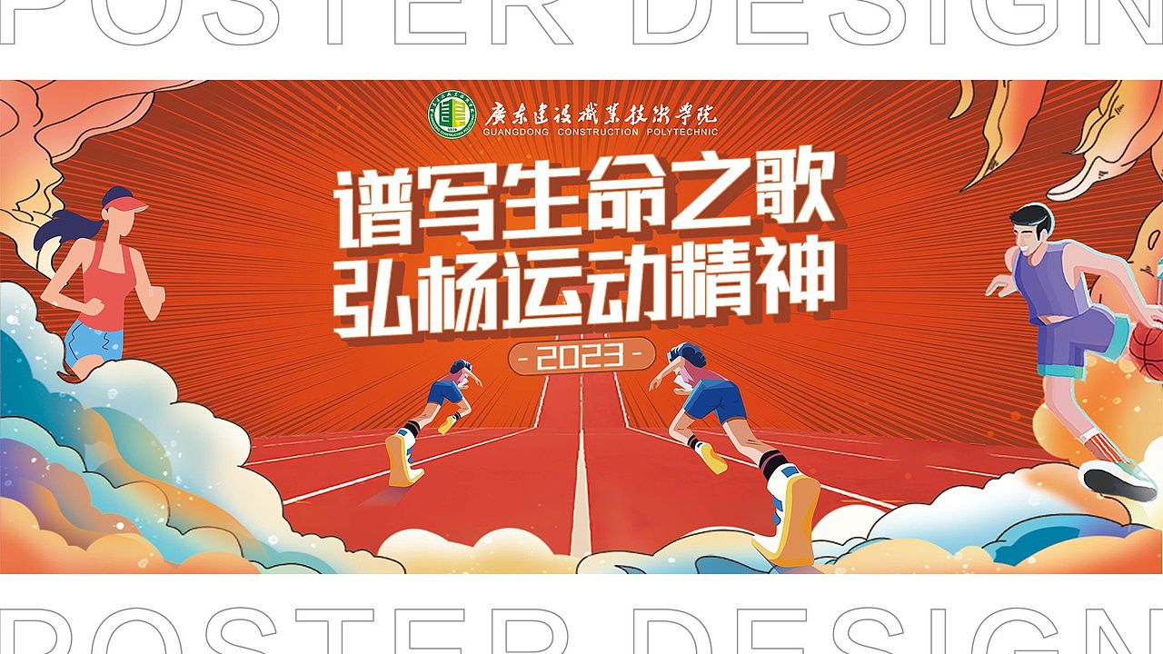 林鹿设计工作室作品集