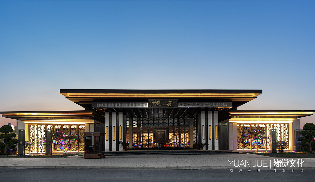 地产示范区摄影  建筑景观摄影 商业建筑摄影 空间摄影