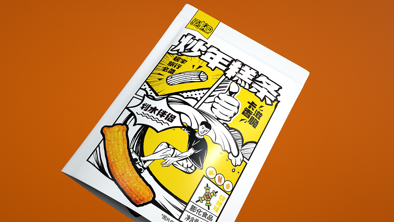 百事圆品牌——产品PIS设计（图ZMjc5MjY3MzM2） - 包装 - 站酷设计师暴雨歆原创素材 - 站酷ZCOOL