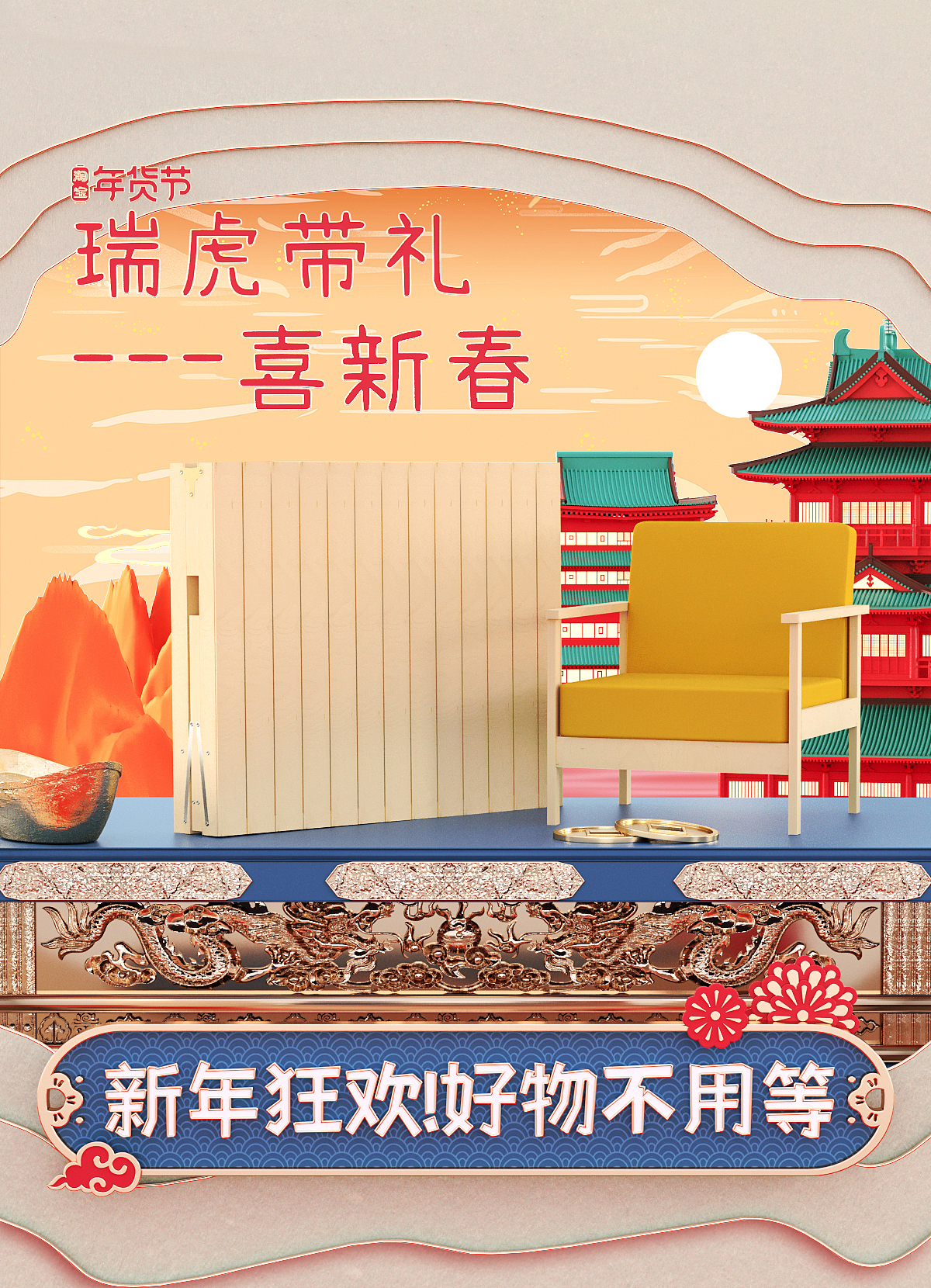 2021年9月后渲染练习（图ZMjg0NDQxNjE2） - 产品 - 站酷设计师loftily_原创素材 - 站酷ZCOOL