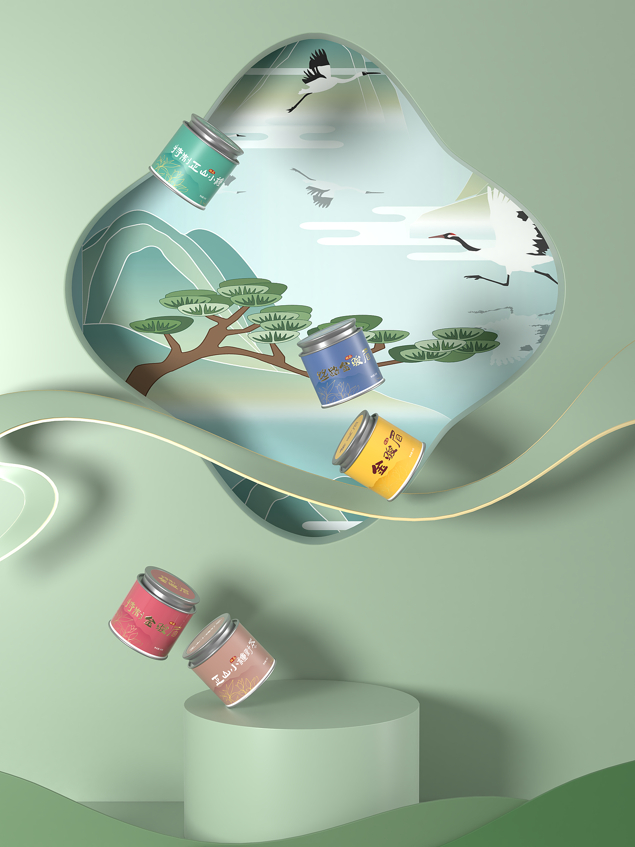 小罐茶|茶叶包装设计（图ZMzYwNDUwMDMy） - 包装 - 站酷设计师新翼原创素材 - 站酷ZCOOL