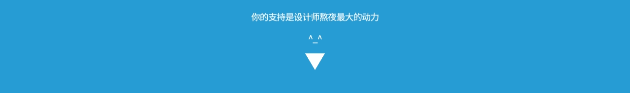 恩卡汽车服务 - 品牌VI设计