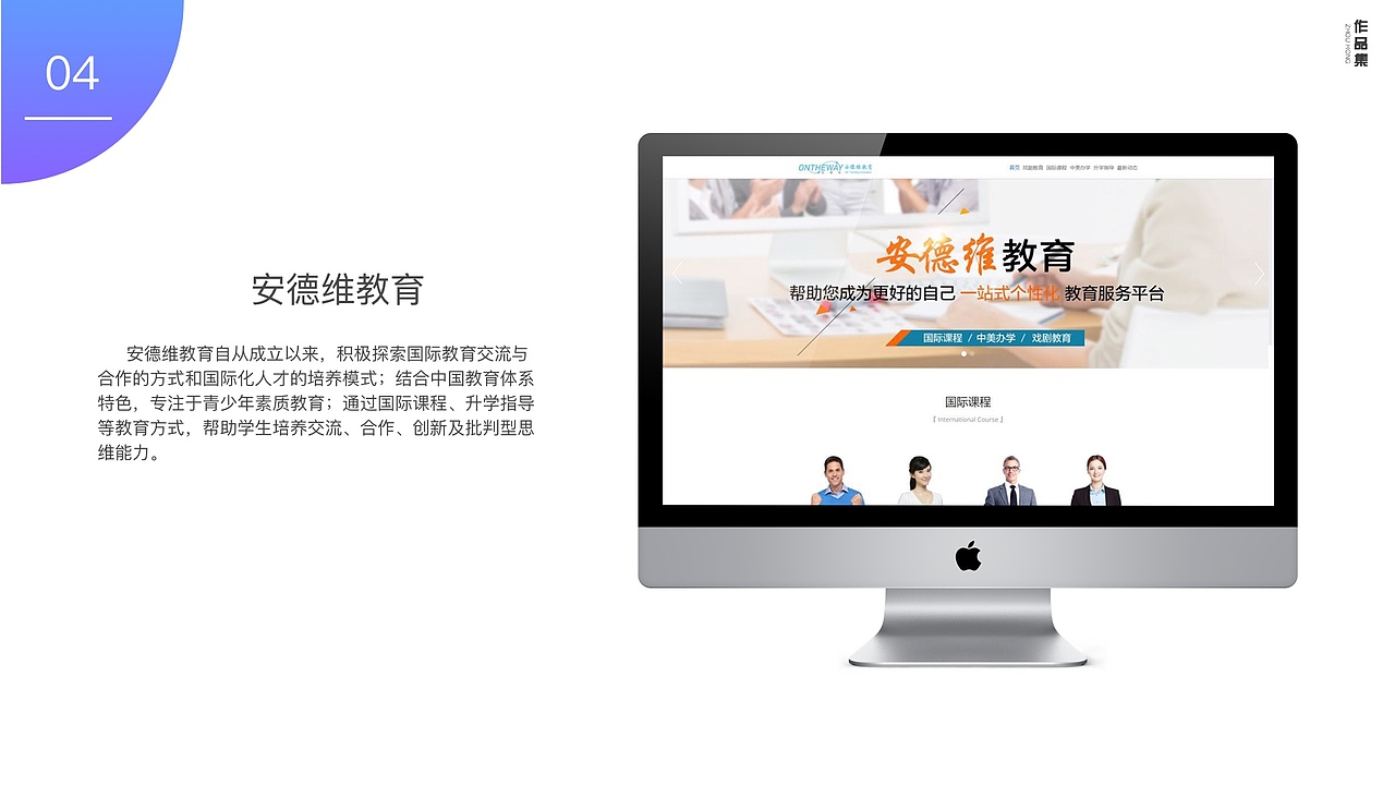 作品集（图ZMTMxMTg5Mjcy） - APP界面 - 站酷设计师人生如此11原创素材 - 站酷ZCOOL