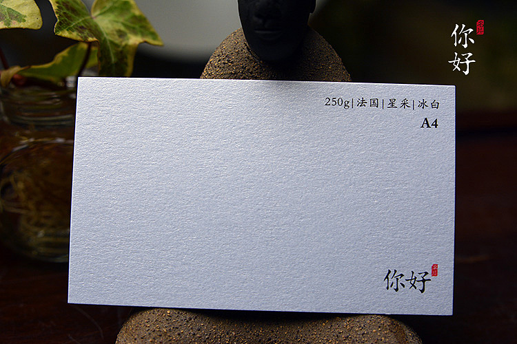 你好名片||【设计师福利】特种纸名片纸样高清图片大放送!超齐全!