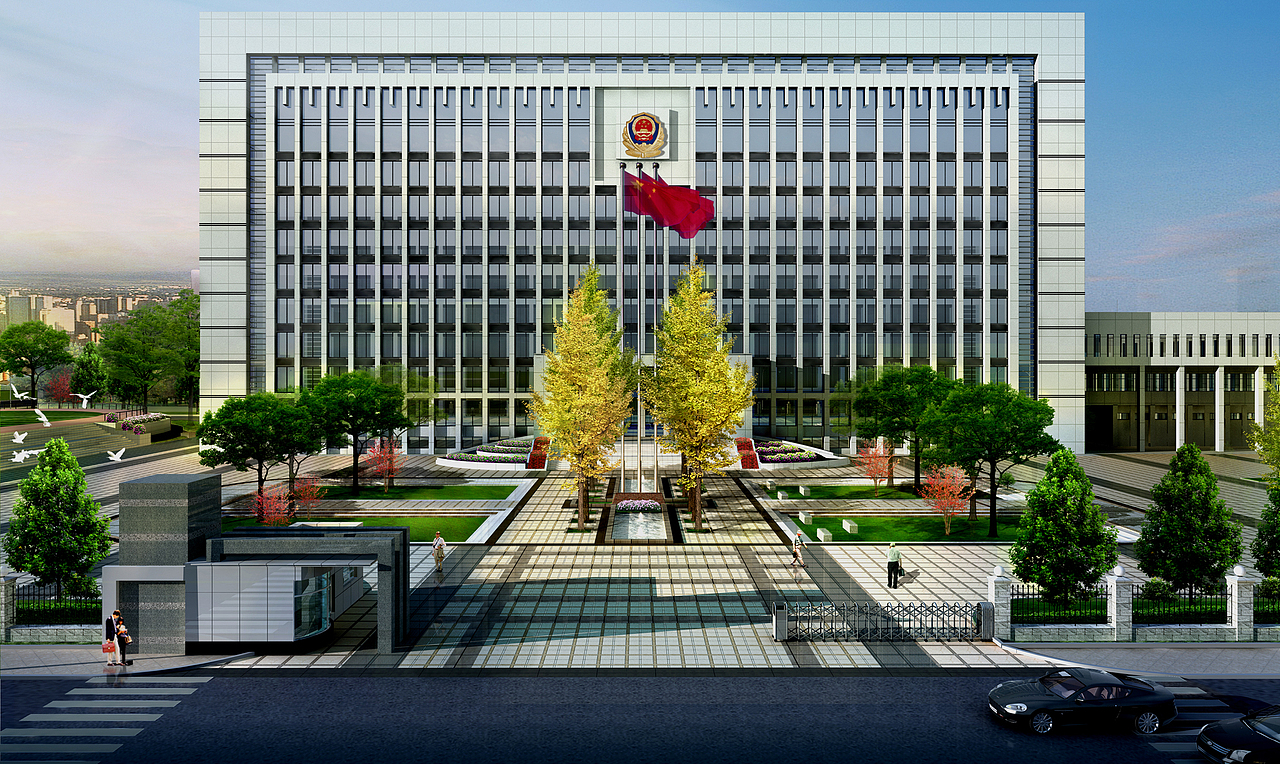 锦州公安局景观设计