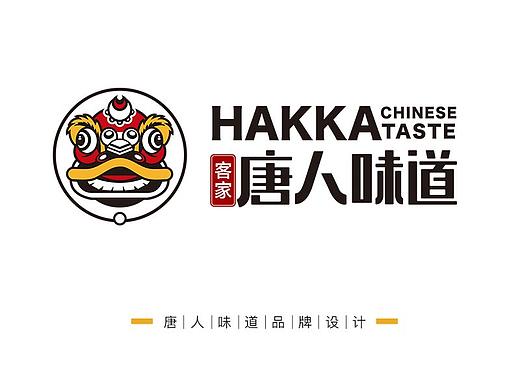 唐人味道品牌设计