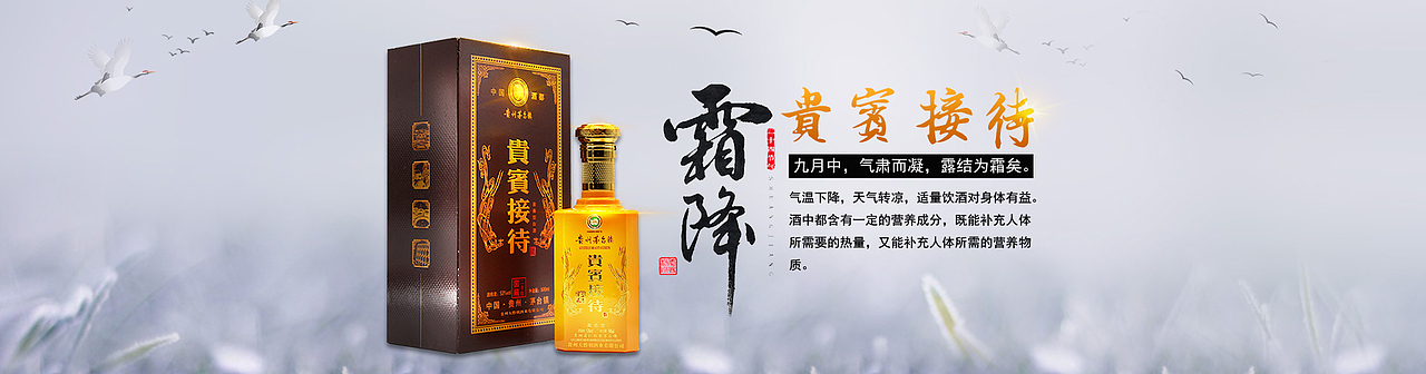 banner（图ZMTEwNTc4NDgw） - 其他 - 站酷设计师imchuyongke原创素材 - 站酷ZCOOL
