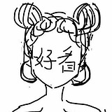 元美满的头像