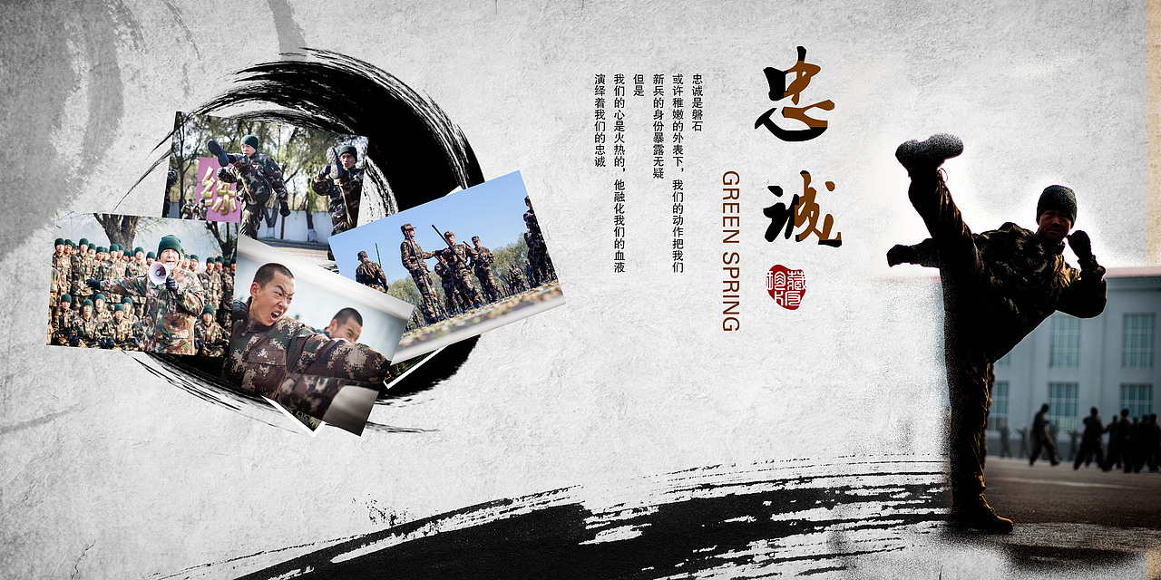 记忆永远（图ZMTY4MzU1MTky） - 其他平面 - 站酷设计师Lucas康原创素材 - 站酷ZCOOL