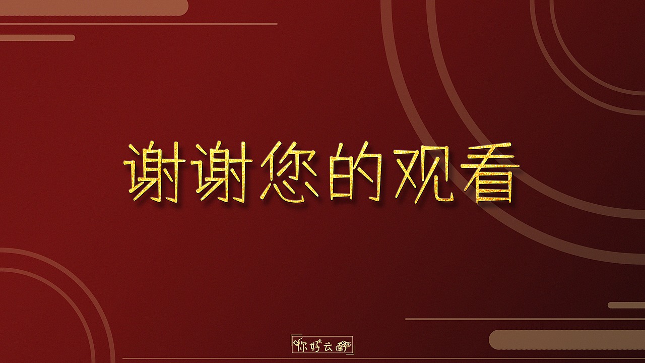 你好云南系列插画（图ZMjczNDM1MDIw） - 商业插画 - 站酷设计师啦极有西原创素材 - 站酷ZCOOL