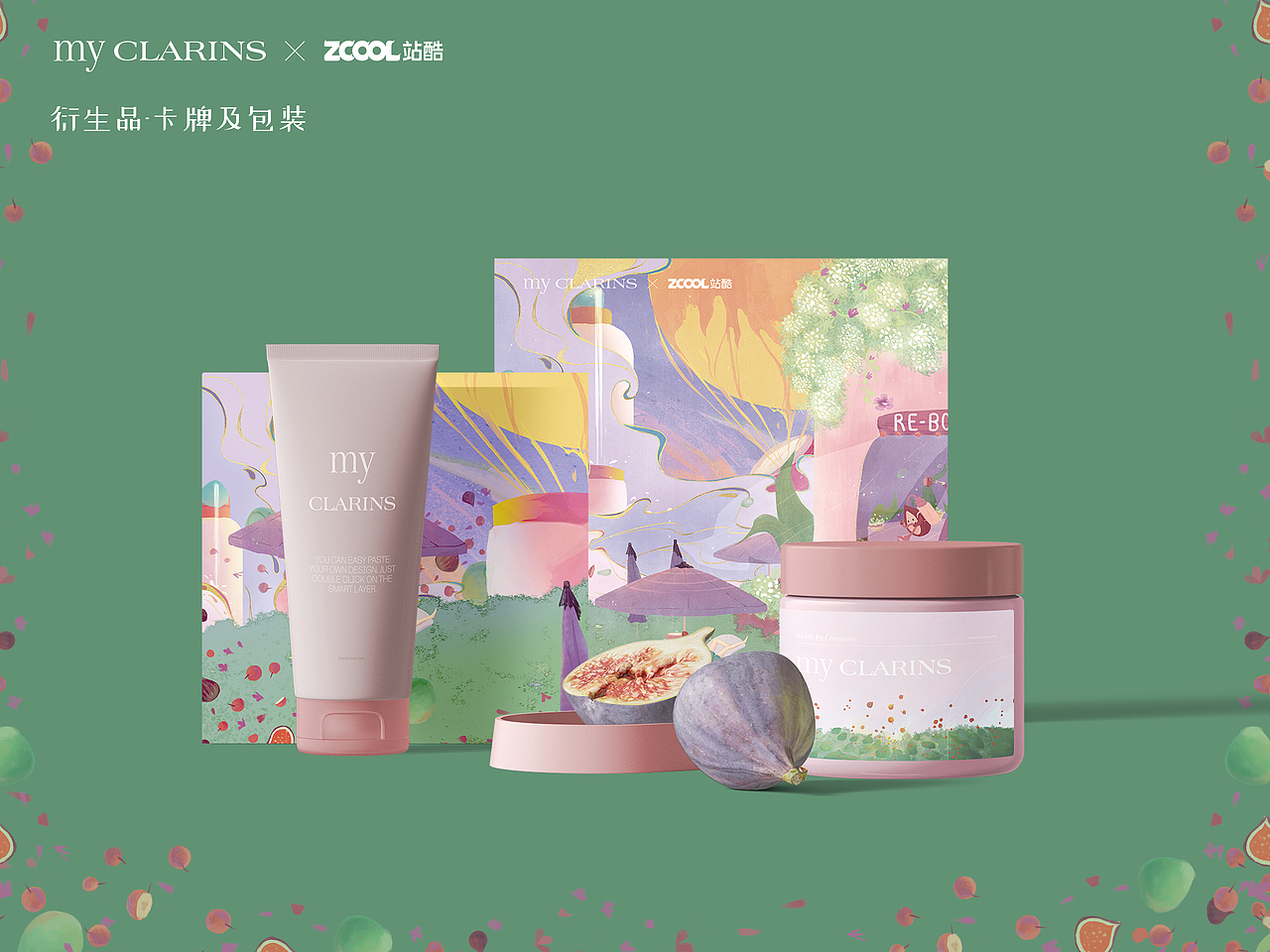 《秘密之地》（图ZMjk4NTE5MjQw） - 海报 - 站酷设计师山楂酸的原创素材 - 站酷ZCOOL