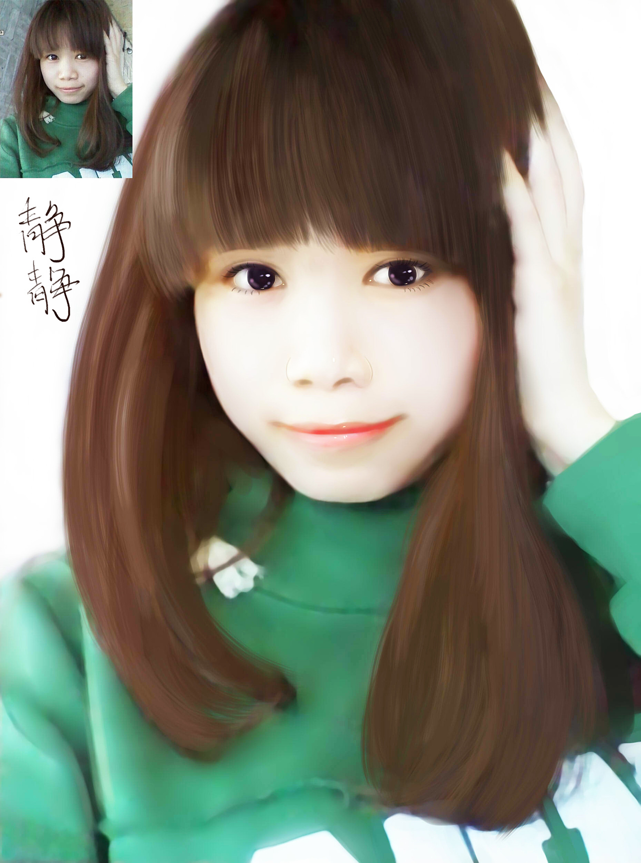 真人转手绘练习 - 原创作品 - 站酷(zcool)