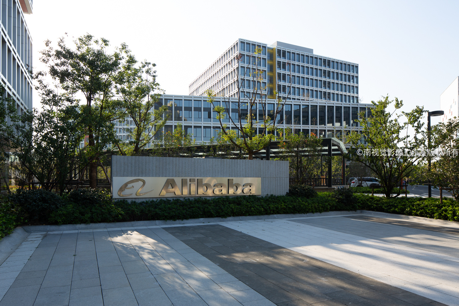 杭州阿里巴巴办公二期景观建筑摄影照片 杭州建筑摄影|摄影|环境/建筑