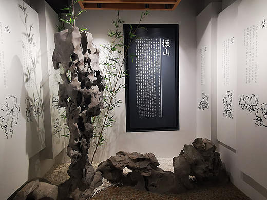 苏州香山帮展馆（实拍）