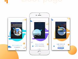 一段时间的“一休”天气APP视觉界面