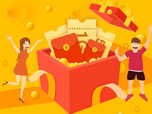 H5项目-银行金豆版