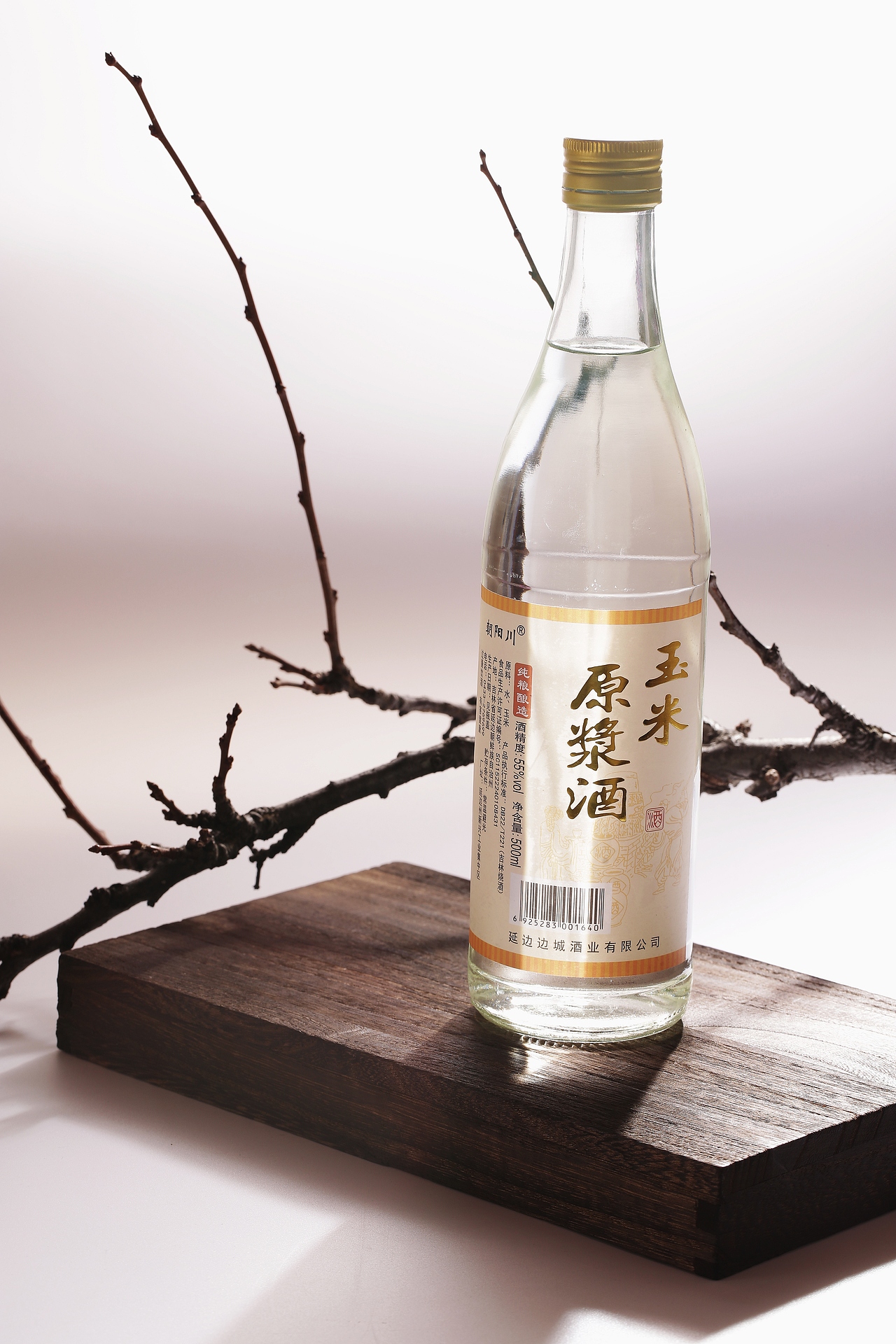 白酒（图ZMjQ4NjE4NDMy） - 产品摄影 - 站酷设计师祁百意原创素材 - 站酷ZCOOL