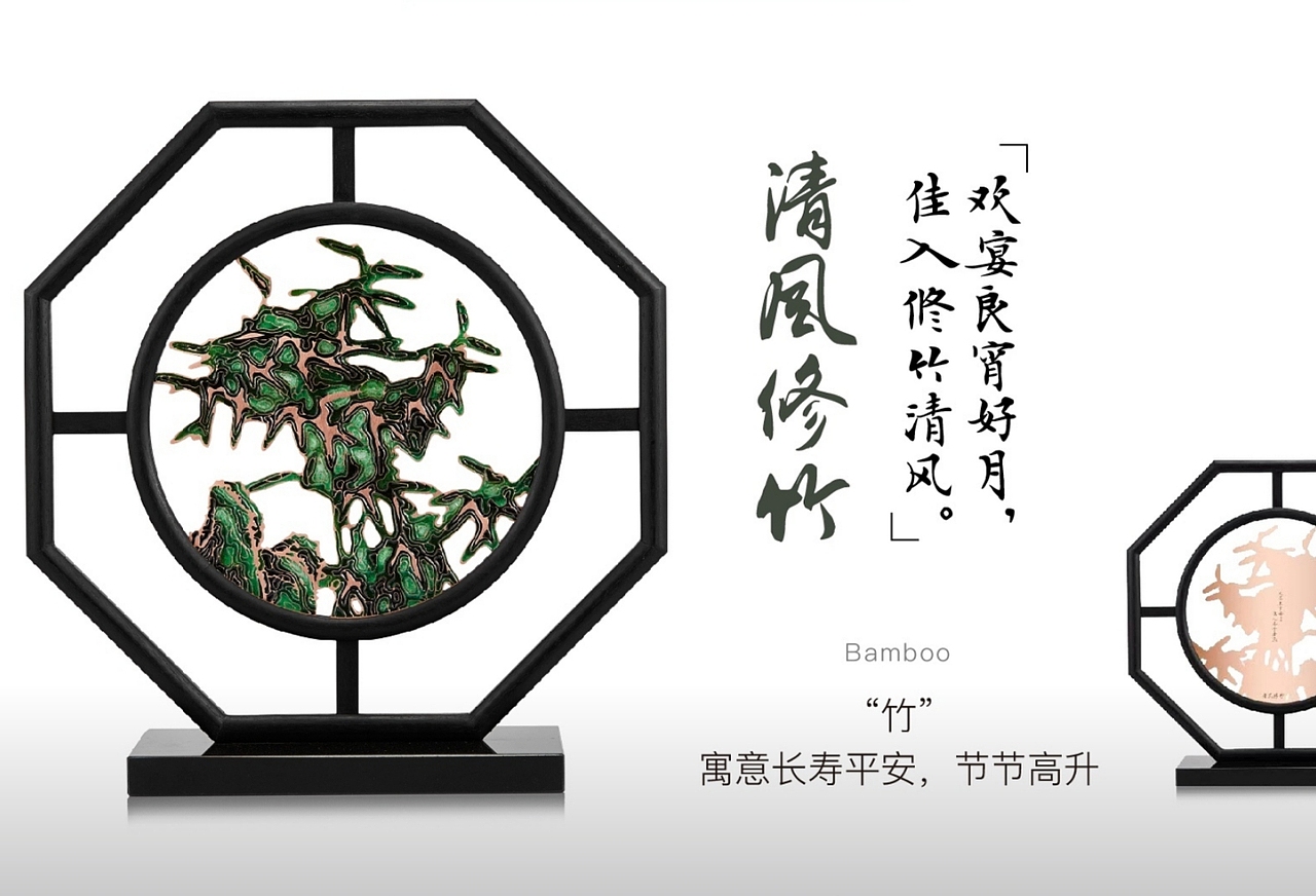 观园屏风，艺术摆件（图ZMjU4ODc4MTgw） - 工艺品设计 - 站酷设计师匠艺文创原创素材 - 站酷ZCOOL